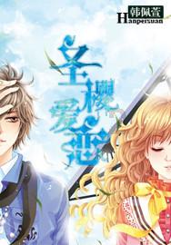 推动融合创新 为“诗与远方”添彩